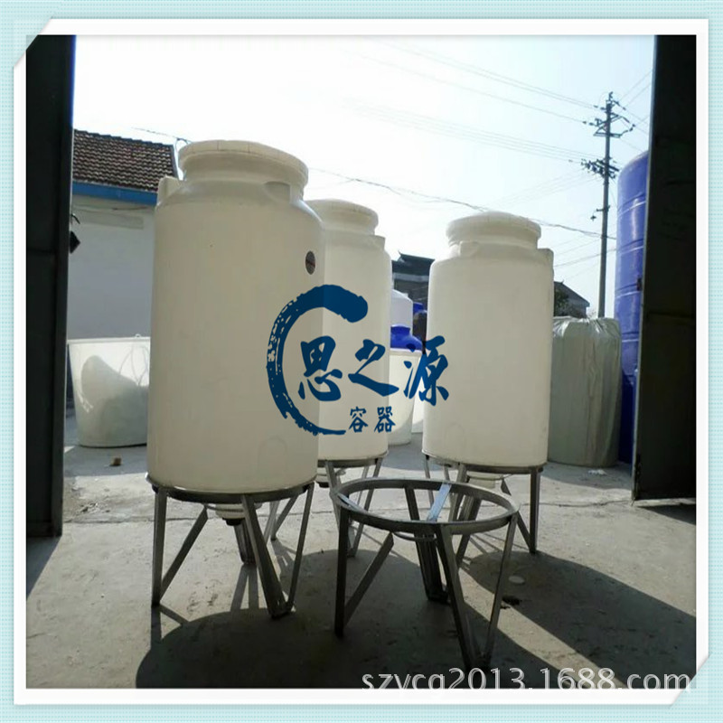 【廠傢直銷】1立方錐底塑料水塔 1噸尖底水罐 1000升防腐塑料水桶工廠,批發,進口,代購