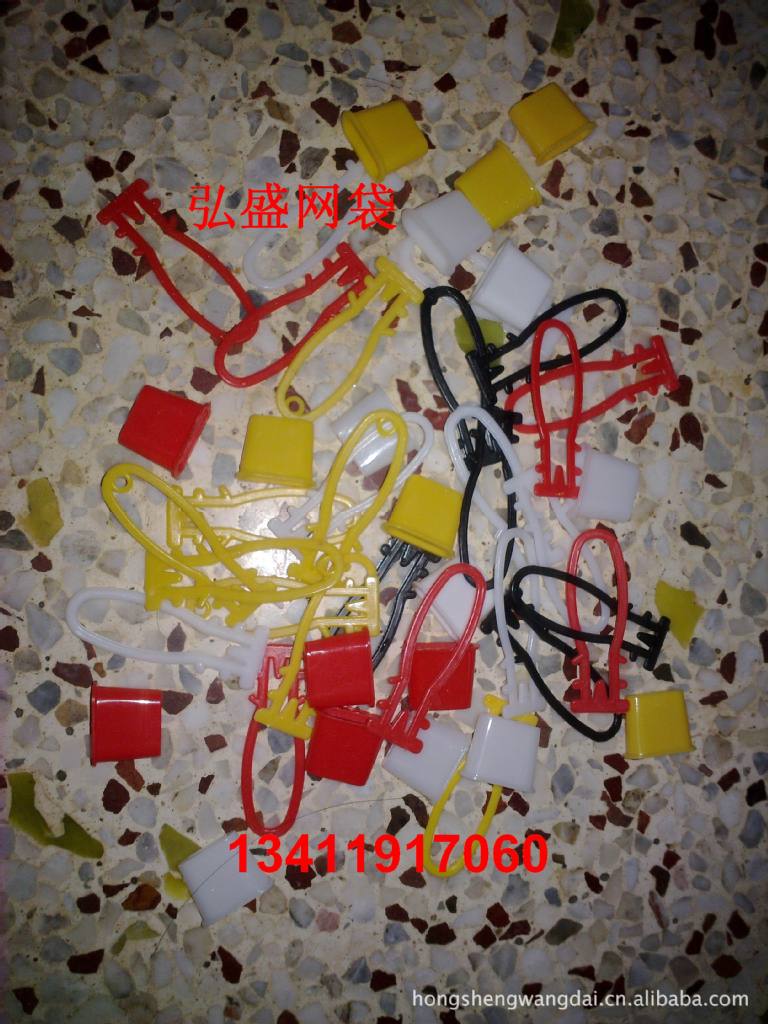 網扣 網袋配網扣 網袋扣子工廠,批發,進口,代購