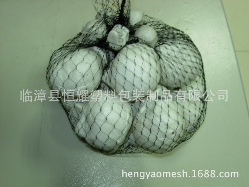 含扣子30cm長工藝品網兜，塑膠玩具網兜，塑料網兜，包裝網兜工廠,批發,進口,代購