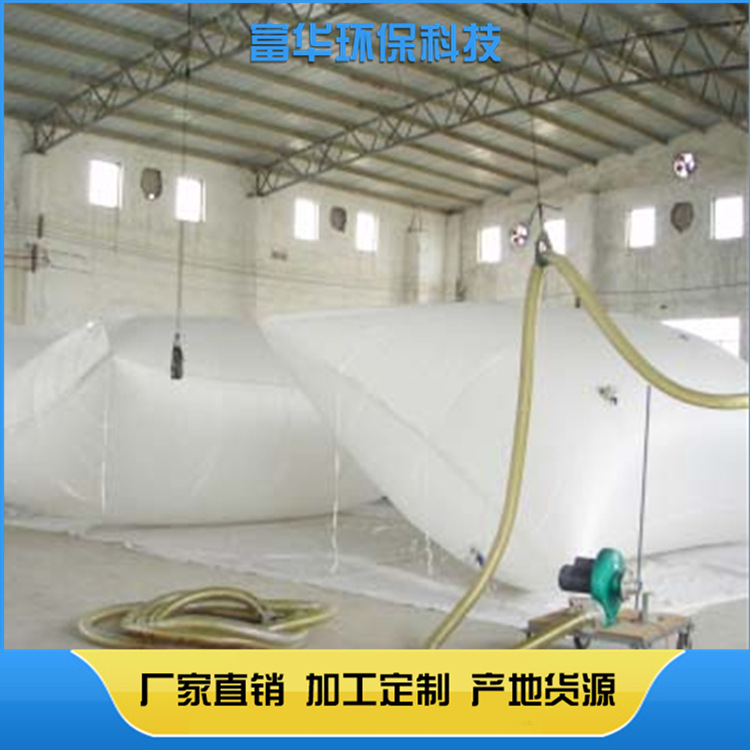廠傢直銷各種出口用的集裝箱液袋 天然橡膠車載運輸液袋工廠,批發,進口,代購