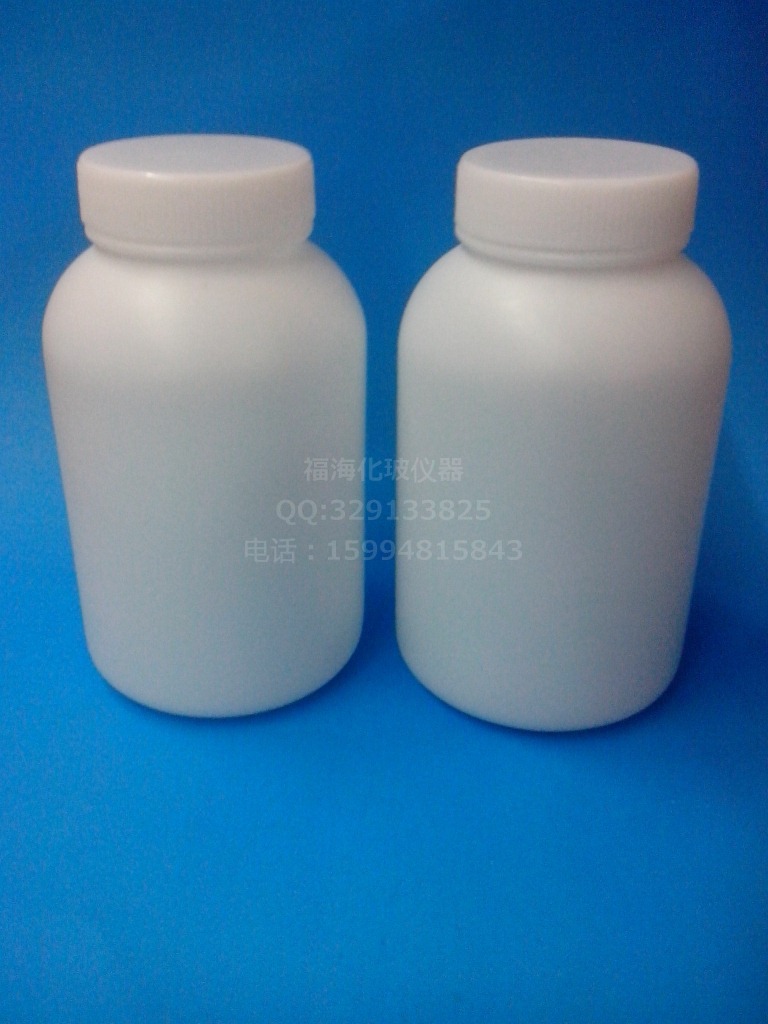 供應白色塑料瓶500ml大口塑料瓶 白色廣口瓶 塑料瓶 樣品瓶工廠,批發,進口,代購