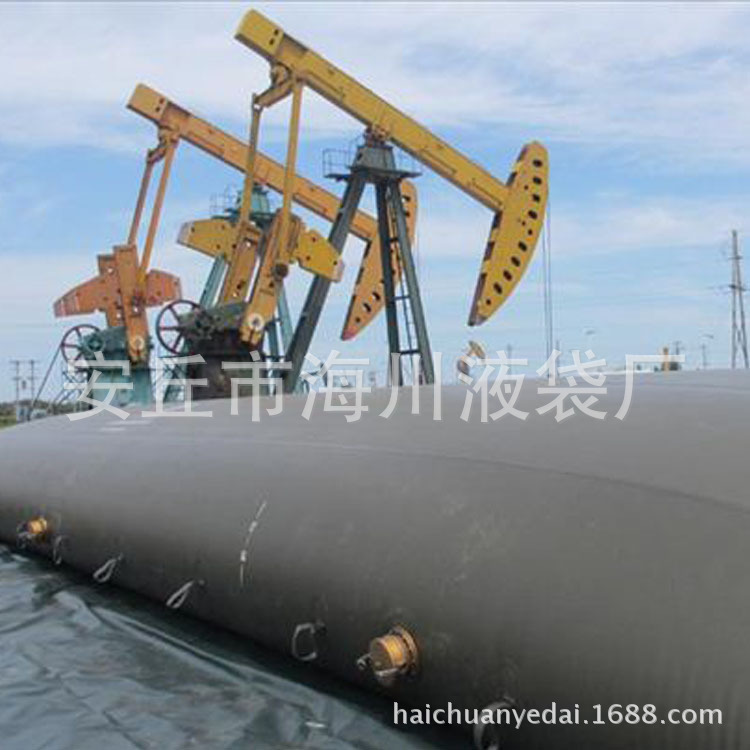 油田 油囊 軟體油囊 進口原材料 使用壽命長 安全可靠工廠,批發,進口,代購