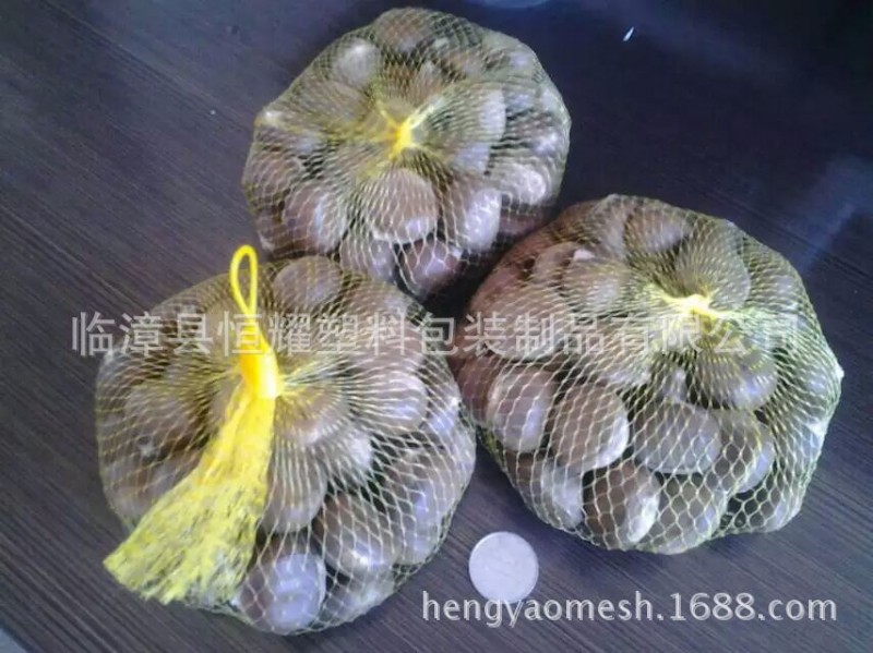 含扣40長3斤裝水果網兜網袋，板栗網兜，紅棗網兜，塑料網兜工廠,批發,進口,代購