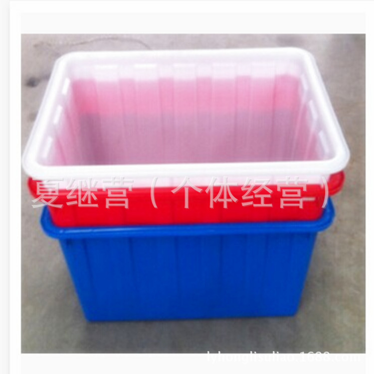 廠傢直銷 塑料水箱 新款120升塑膠水箱周轉箱 養魚箱 塑料收納箱批發・進口・工廠・代買・代購