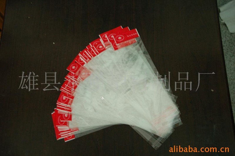 供應塑料包裝膜,塑料薄膜，環保塑料袋包裝袋 垃圾袋工廠,批發,進口,代購