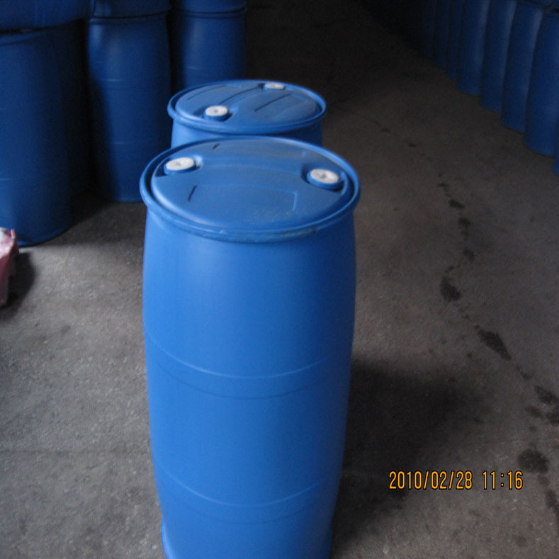 多少錢200L塑料桶價格|200L塑料桶多少錢?批發・進口・工廠・代買・代購