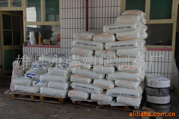 供應環保塑料袋 垃圾袋 彩印袋 卷膜 北京塑料包裝製品(圖)工廠,批發,進口,代購