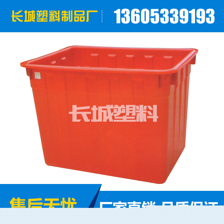淄博長城塑料供應塑料水箱 400L塑料水箱  定做帶蓋水箱工廠,批發,進口,代購