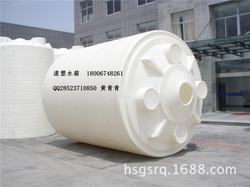 廠傢專供上海電鍍含鉻廢液收集罐  10噸含銅廢水處理罐工廠,批發,進口,代購