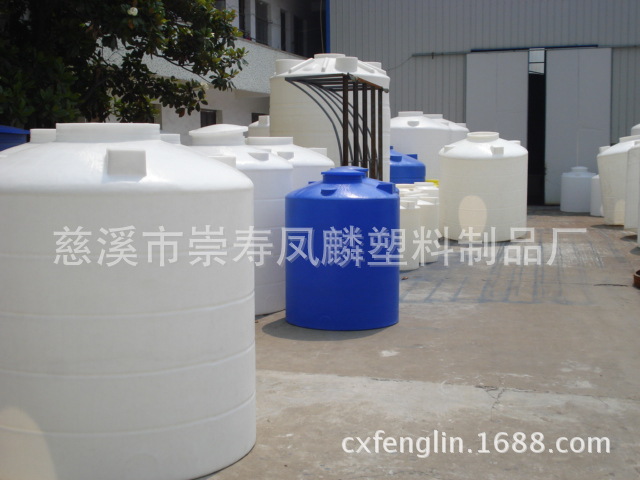 江蘇製藥廠專用塑膠儲罐 PE大型塑膠儲罐 塑料儲罐工廠,批發,進口,代購