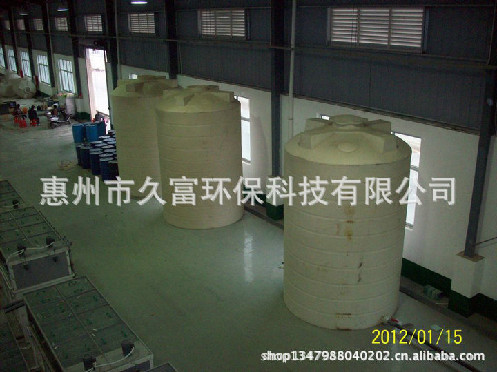 廠傢直供 低溫容器 儲水超高壓容器 50l膠桶定做 耐酸堿鹽酸桶工廠,批發,進口,代購
