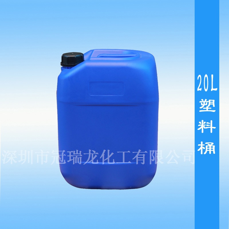 20L廣州塑膠桶 東莞化工桶 深圳桂林方桶 福建20KG包裝桶 繹天！工廠,批發,進口,代購