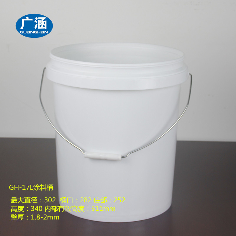 17L塑料桶 A 款白桶 化工桶 水桶 大口桶 油桶 膠水桶工廠,批發,進口,代購