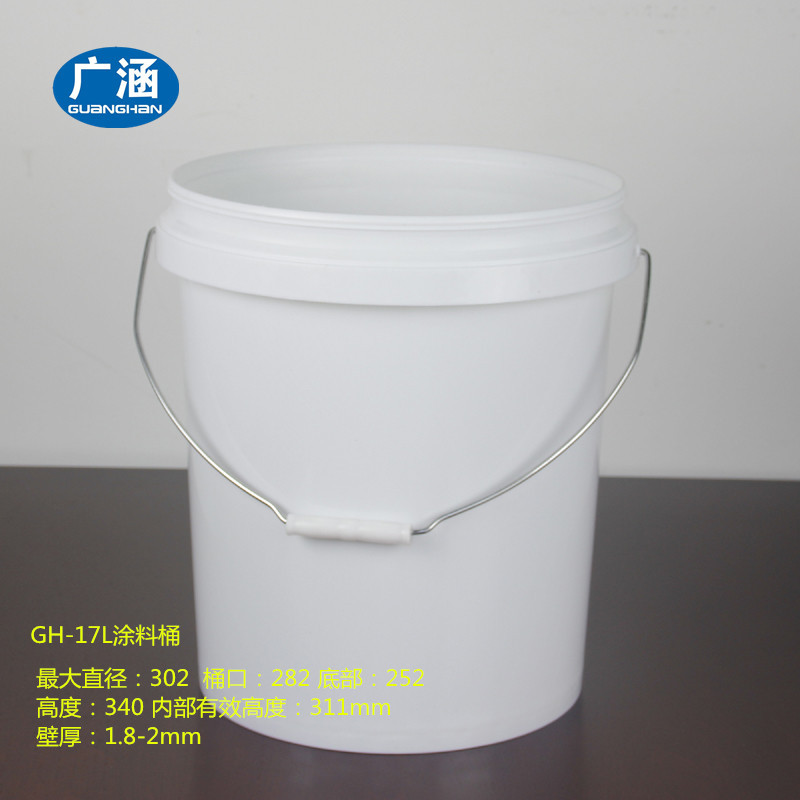 17L塑料桶 A 款白桶 化工桶 水桶 大口桶 油桶 膠水桶批發・進口・工廠・代買・代購