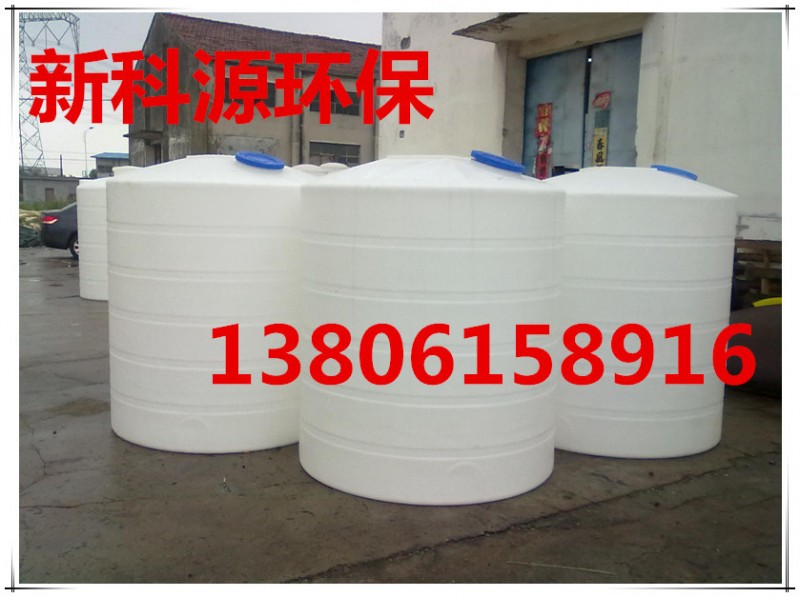 廠傢專業生產PE桶 加藥桶等設備工廠,批發,進口,代購