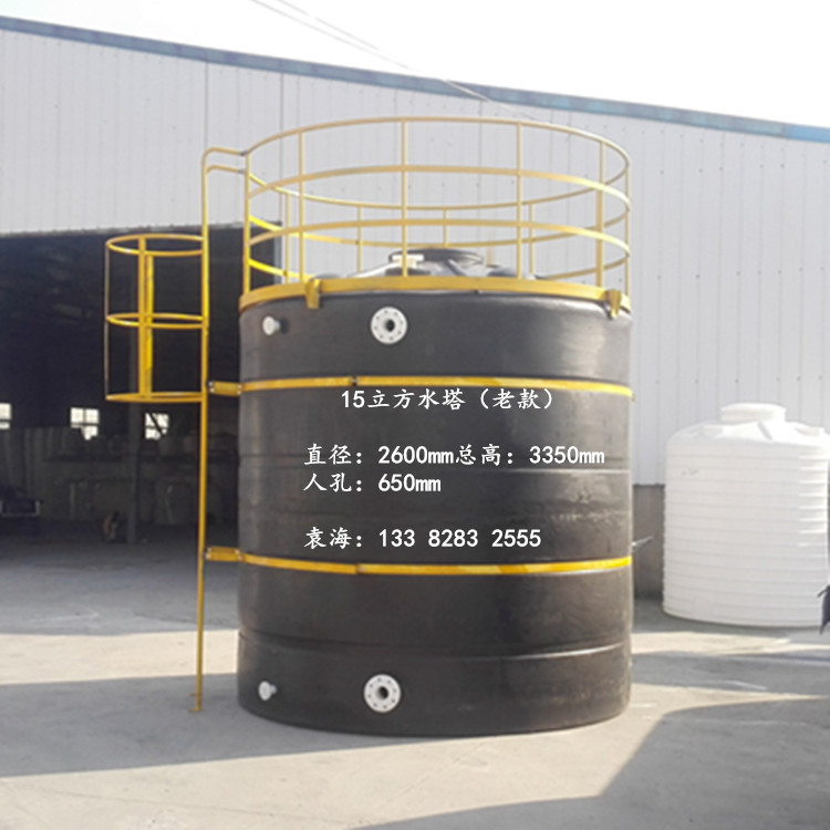 隆飛15噸PE水箱甲醇專用塑料水塔儲罐可裝酸堿化工溶液廠傢批發工廠,批發,進口,代購