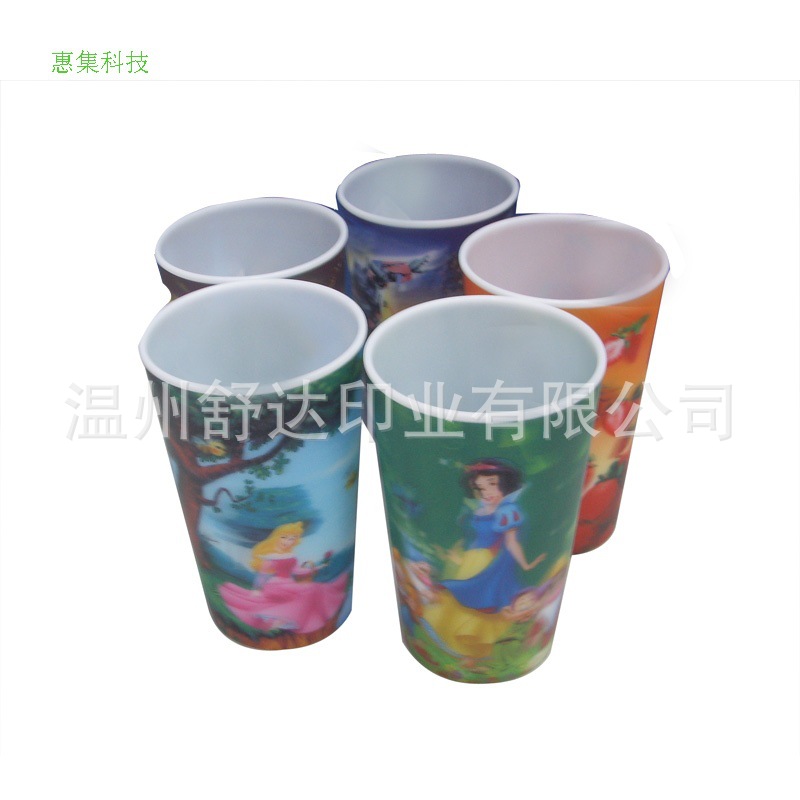 【杯貼生產商】PP杯貼材料定製一次性杯批發三維杯貼 3D杯貼批發・進口・工廠・代買・代購