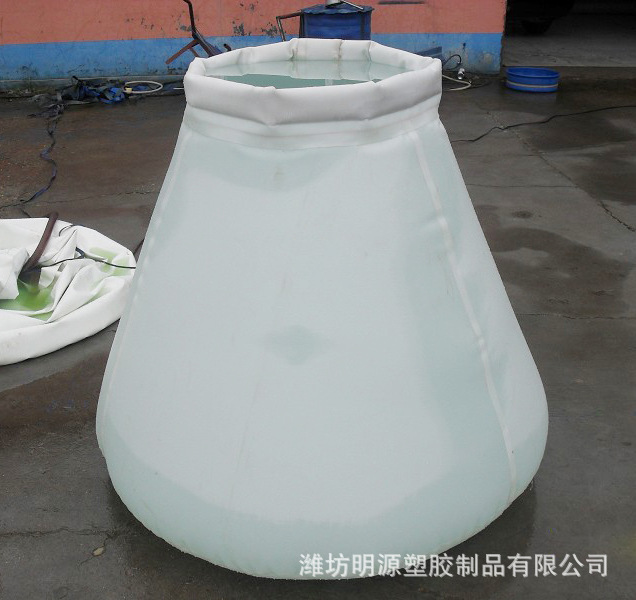圓臺錐形可移動水囊 塑料攪拌桶 塑料儲水罐 塑料魚池加工定製工廠,批發,進口,代購