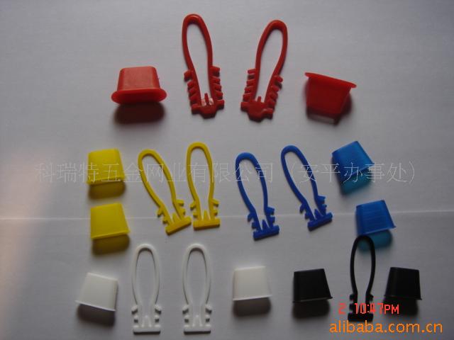 供應玩具塑料網扣，中型塑料網扣,搭扣，卡扣工廠,批發,進口,代購