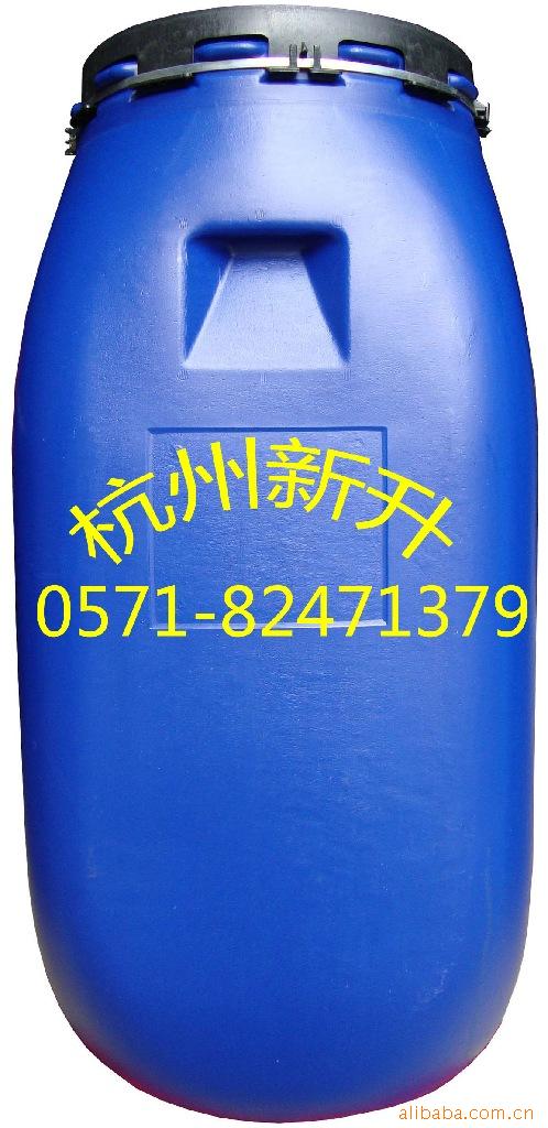 杭州蕭山100L化工桶（圖）批發・進口・工廠・代買・代購