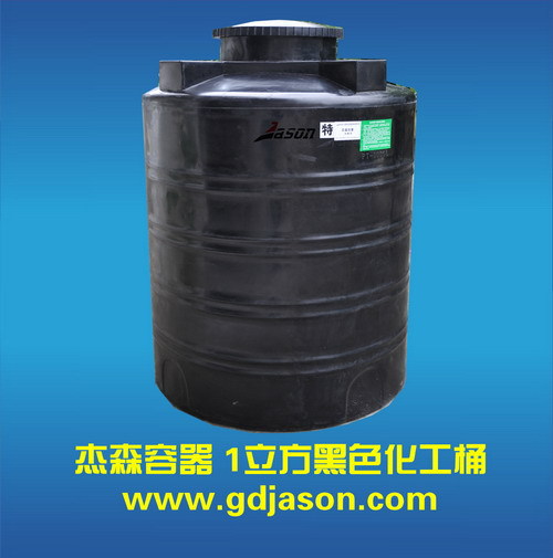 1000L東莞廠傢長期供應塑料大水桶傑森塑料容器水箱工廠,批發,進口,代購