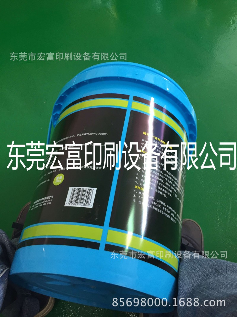 廠傢生產定做18L20L錐度塑料桶潤滑油桶機油桶塗料桶自動滾印機批發・進口・工廠・代買・代購