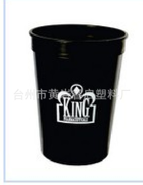 塑料體育杯 體育水杯 塑膠杯 運動禮品杯 體育杯 pp水杯0330 12oz批發・進口・工廠・代買・代購