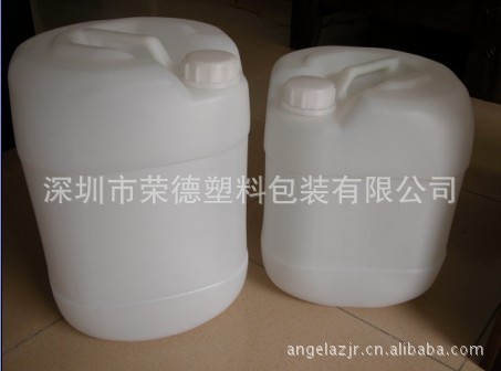 廣東化工桶 廣東化工膠桶 25L白色化工桶(圖)批發・進口・工廠・代買・代購