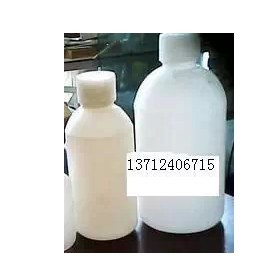 塑料取樣瓶1000ml 塑料小口瓶 塑料密封瓶 水劑瓶 液體瓶東莞化玻工廠,批發,進口,代購