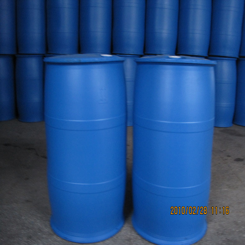 山東優質200L塑料桶廠傢質保供貨批發・進口・工廠・代買・代購