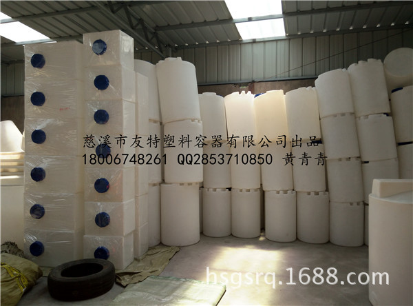 臺州70升尺寸450*250*650方形水箱 洗車設備配套水箱生產廠傢工廠,批發,進口,代購