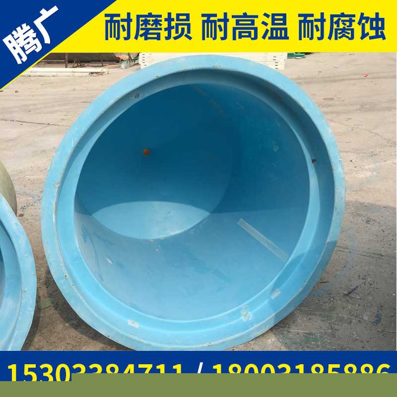 水產養殖專用孵化池 玻璃鋼魚苗孵化桶 魚苗孵化池養殖盆批發・進口・工廠・代買・代購