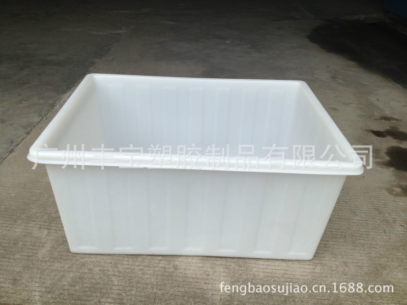 供應食品級養殖箱 周轉箱 塑料箱 K-800L 加厚型批發・進口・工廠・代買・代購