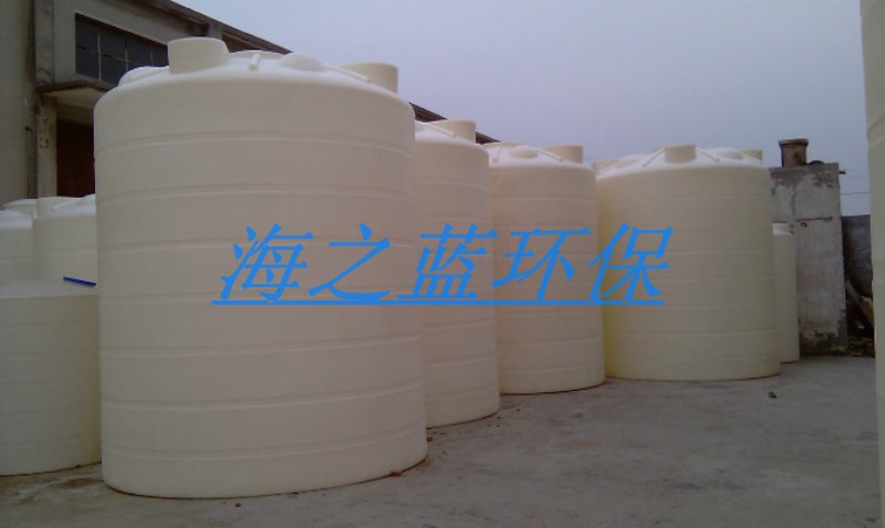 供應3000L加藥攪拌箱，pe加藥攪拌桶，溶鹽箱，周轉箱，水箱儲罐批發・進口・工廠・代買・代購