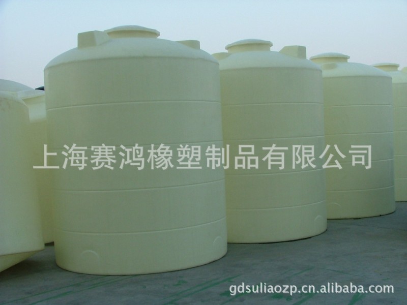 上海賽鴻特價1噸 2噸 5噸 6噸 10噸塑料水箱 塑料水塔 塑膠容器批發・進口・工廠・代買・代購