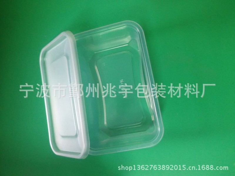 （廠傢直銷）環保PPPS快餐盒一次性碗工廠,批發,進口,代購
