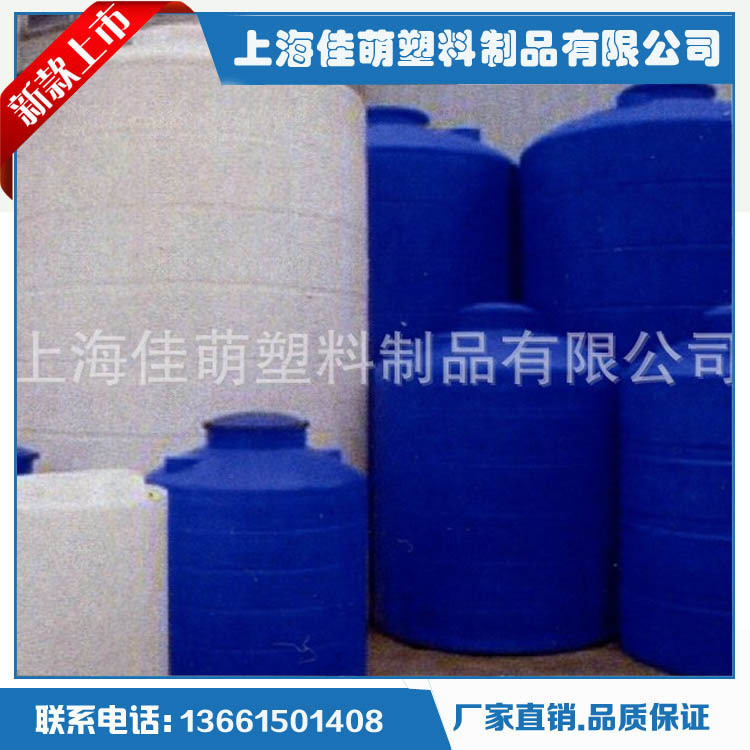 上海水塔廠傢直供  水塔10t 滾塑水塔 循環水塔批發・進口・工廠・代買・代購