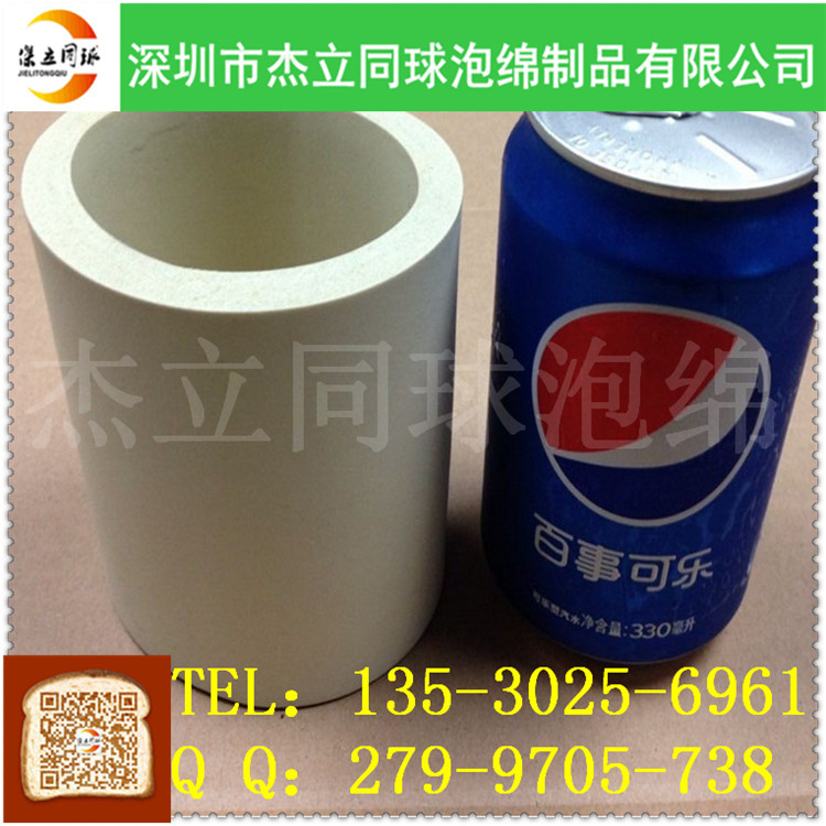 光明同球生產高品質環保54*74*11MM 白色橡塑發泡保溫杯套 可定製工廠,批發,進口,代購