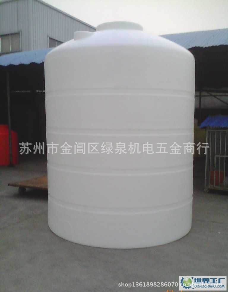PE塑料水箱|20T塑料PE水箱|大容量PE塑料容器批發・進口・工廠・代買・代購