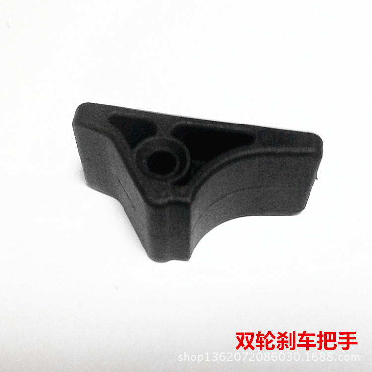 2寸孖輪剎車手柄 尼龍手柄 塑料 品質優良工廠,批發,進口,代購