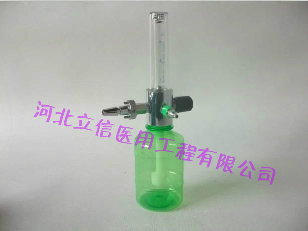 優質耐高溫氧氣濕化瓶  浮標式氧氣吸入器/濕化瓶   醫用吸入器批發・進口・工廠・代買・代購