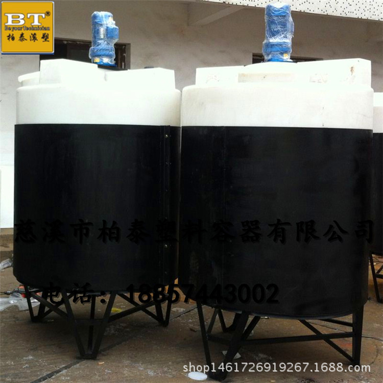 廠傢直銷MC-6000L塑料加藥箱 加藥攪拌桶 pe加藥箱現貨快速批發・進口・工廠・代買・代購