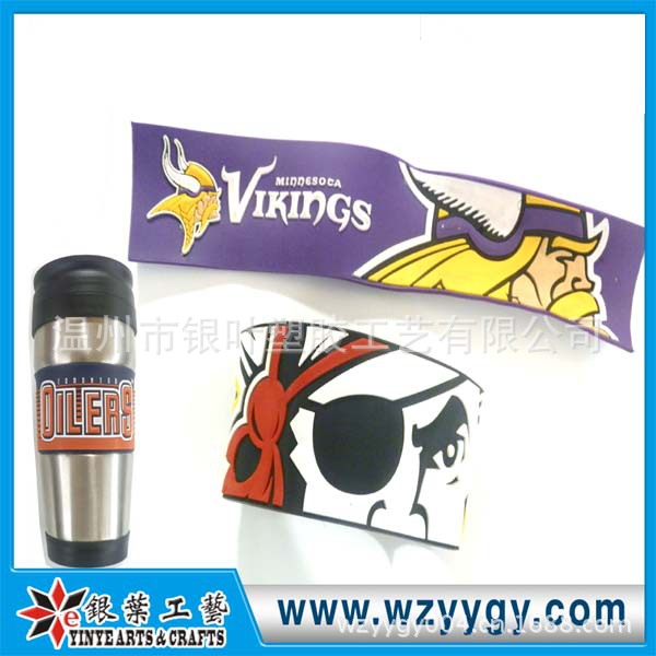 專業生產各類馬克杯套 供應pvc馬克杯 杯皮工廠,批發,進口,代購