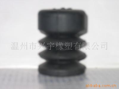 供應汽車減震橡膠批發・進口・工廠・代買・代購