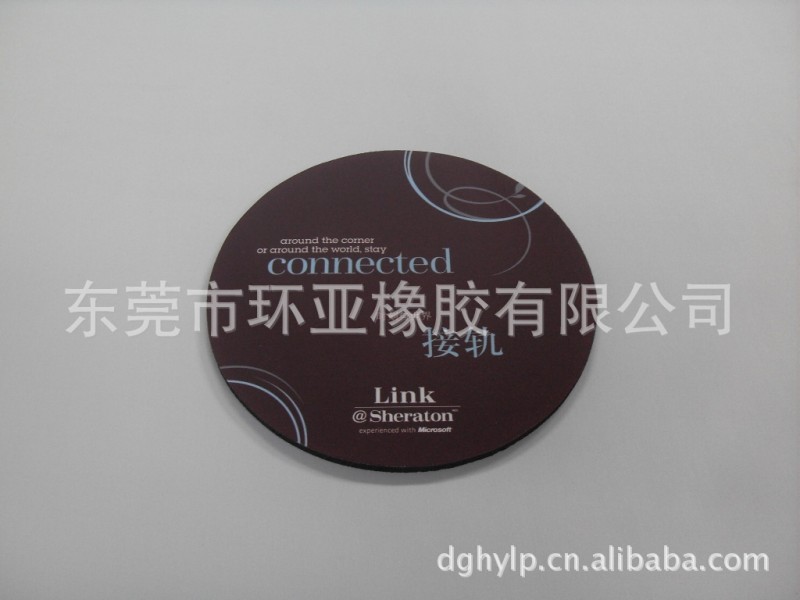 供應廣告杯墊，個性化杯墊，吸水杯墊，防滑杯墊，PVC杯墊等批發・進口・工廠・代買・代購