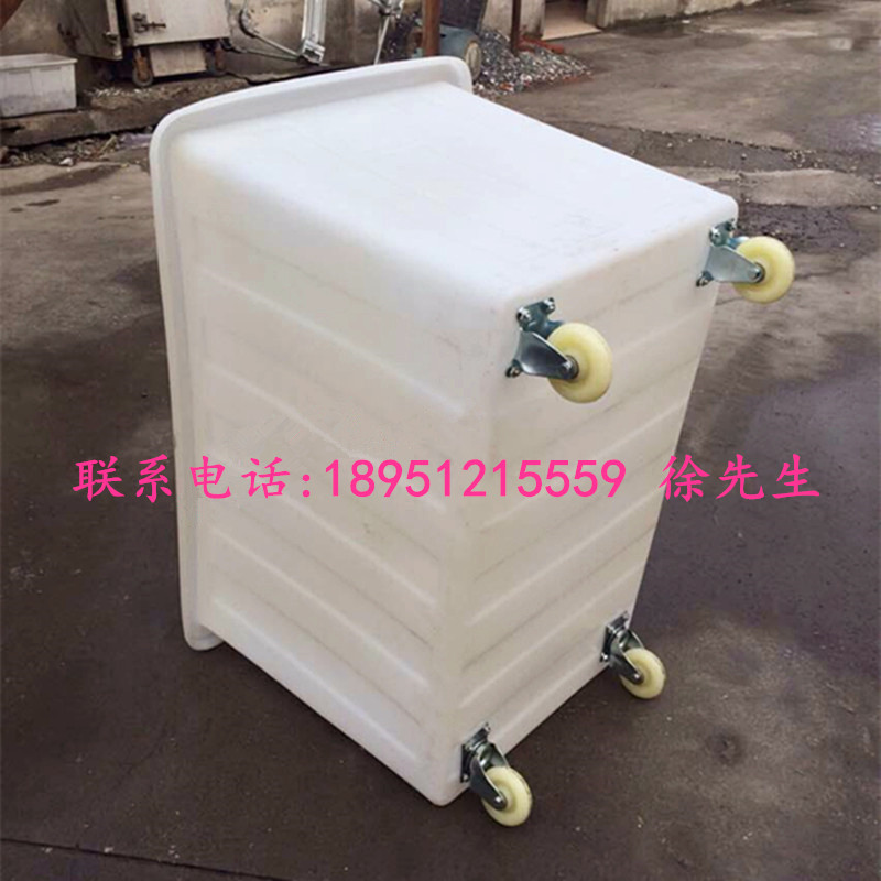 廠傢直銷300l塑料方箱|帶輪子推佈車|塑料周轉箱 300KG方形PE水箱批發・進口・工廠・代買・代購