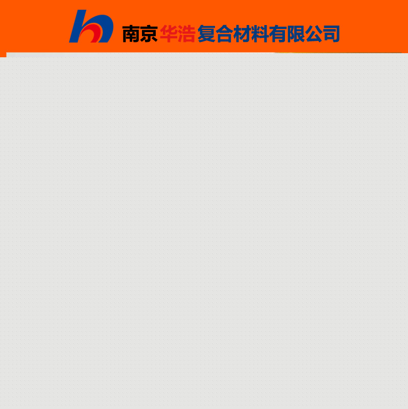 玻璃纖維管 玻璃鋼管 拖把鋤頭 玻璃纖維工具手柄 玻璃鋼工具手柄批發・進口・工廠・代買・代購