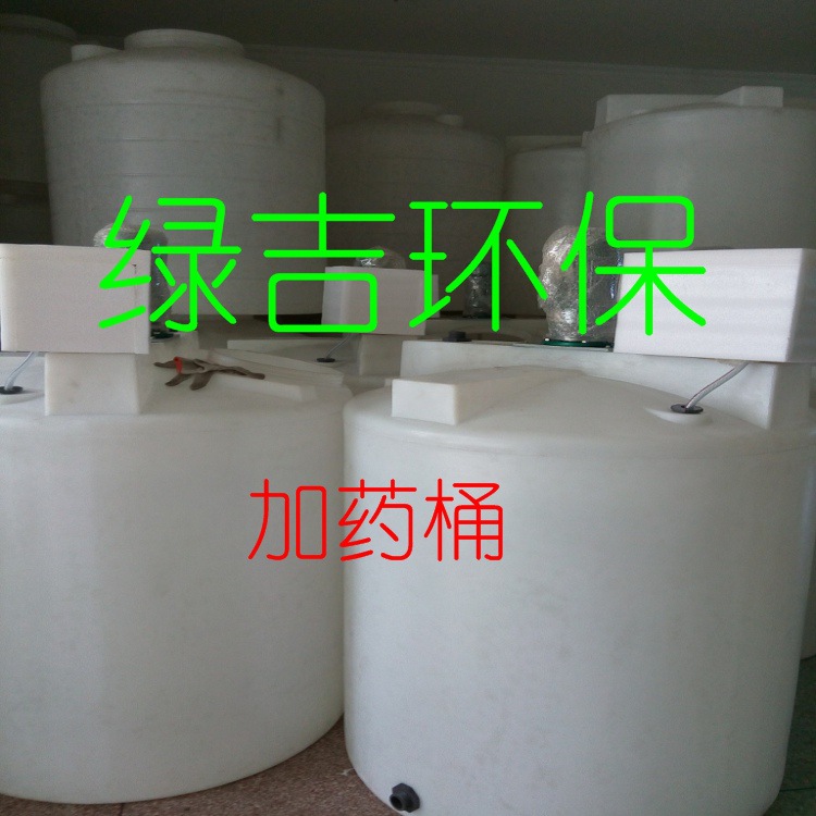 【大量供應】PE加藥裝置 全自動加藥裝置 加藥箱 計量泵攪拌桶批發・進口・工廠・代買・代購