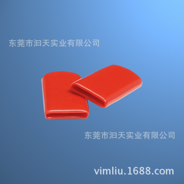產地貨源  PVC手柄套 27x14x4  紅色現貨工廠,批發,進口,代購
