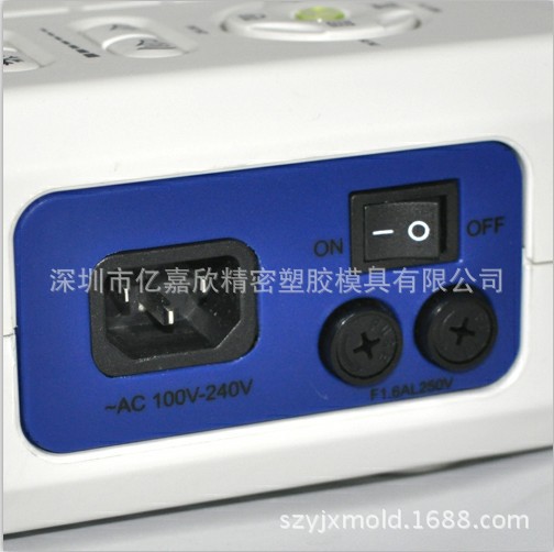 OMRON血壓計模具，深圳億嘉欣--S136H工廠,批發,進口,代購